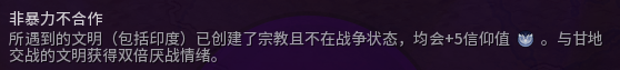 image-20230404202719710.png